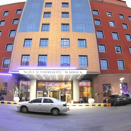 Warwick Al Dabab Riyadh Exteriör bild