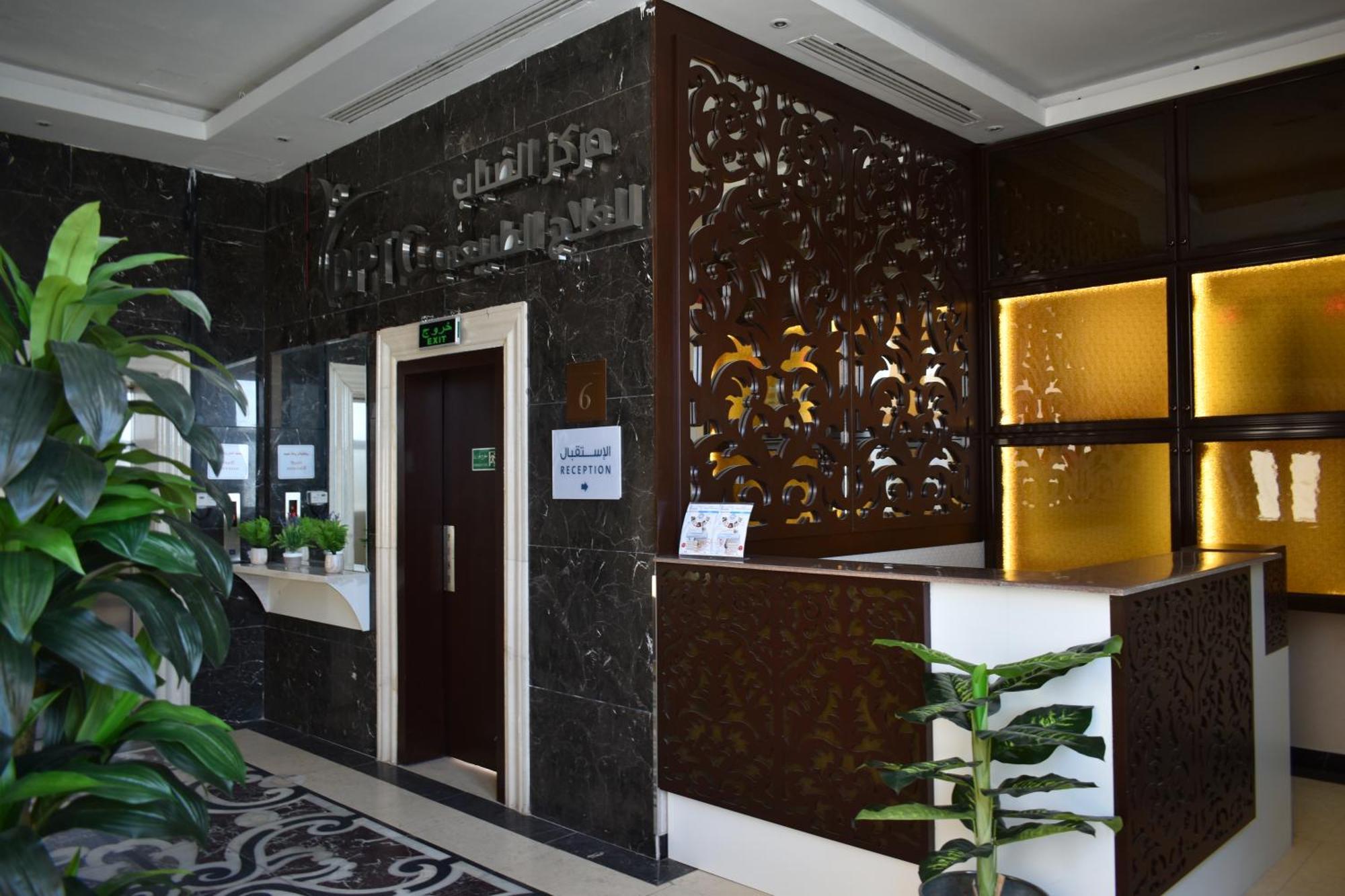 Warwick Al Dabab Riyadh Exteriör bild