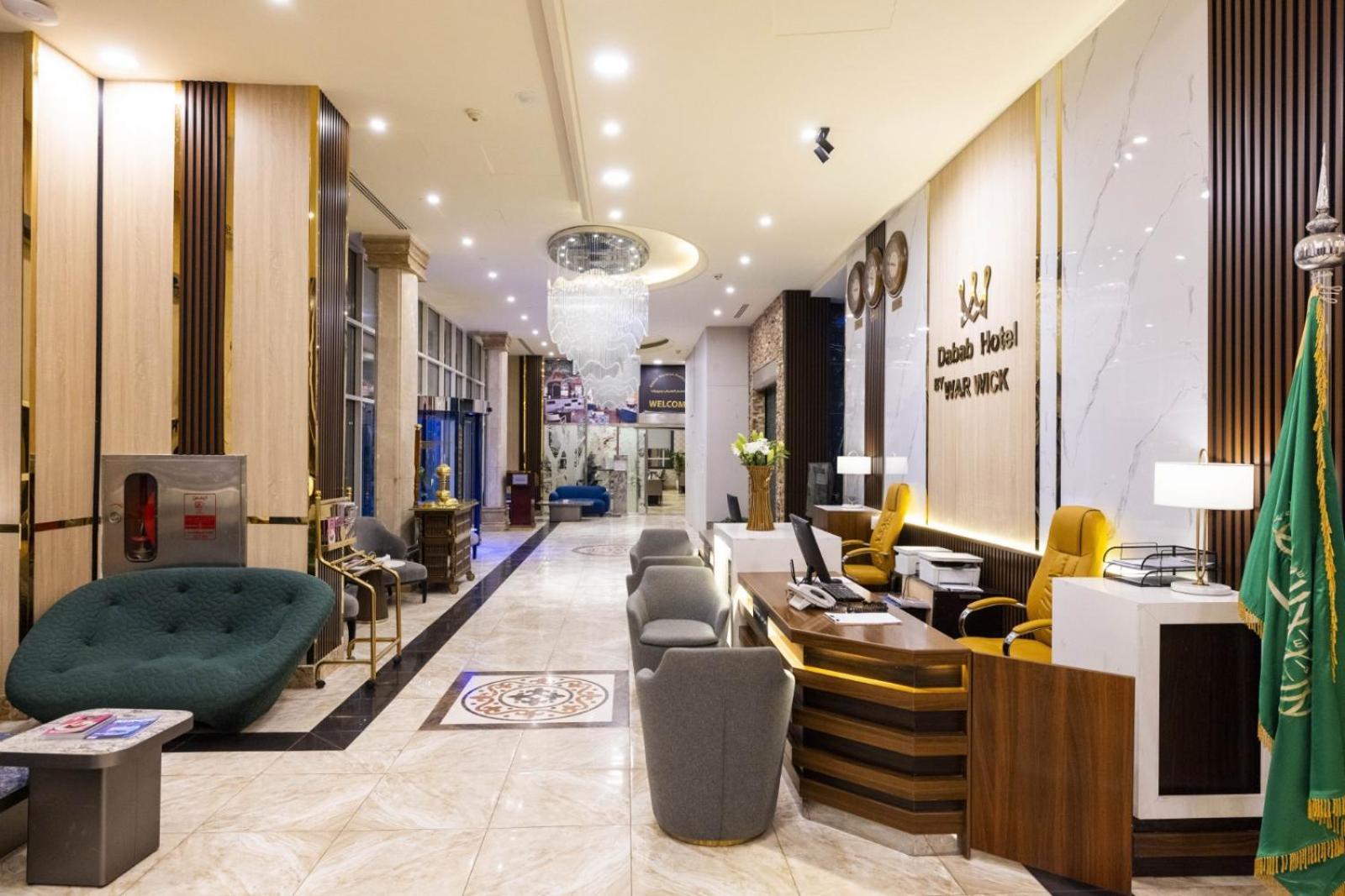 Warwick Al Dabab Riyadh Exteriör bild