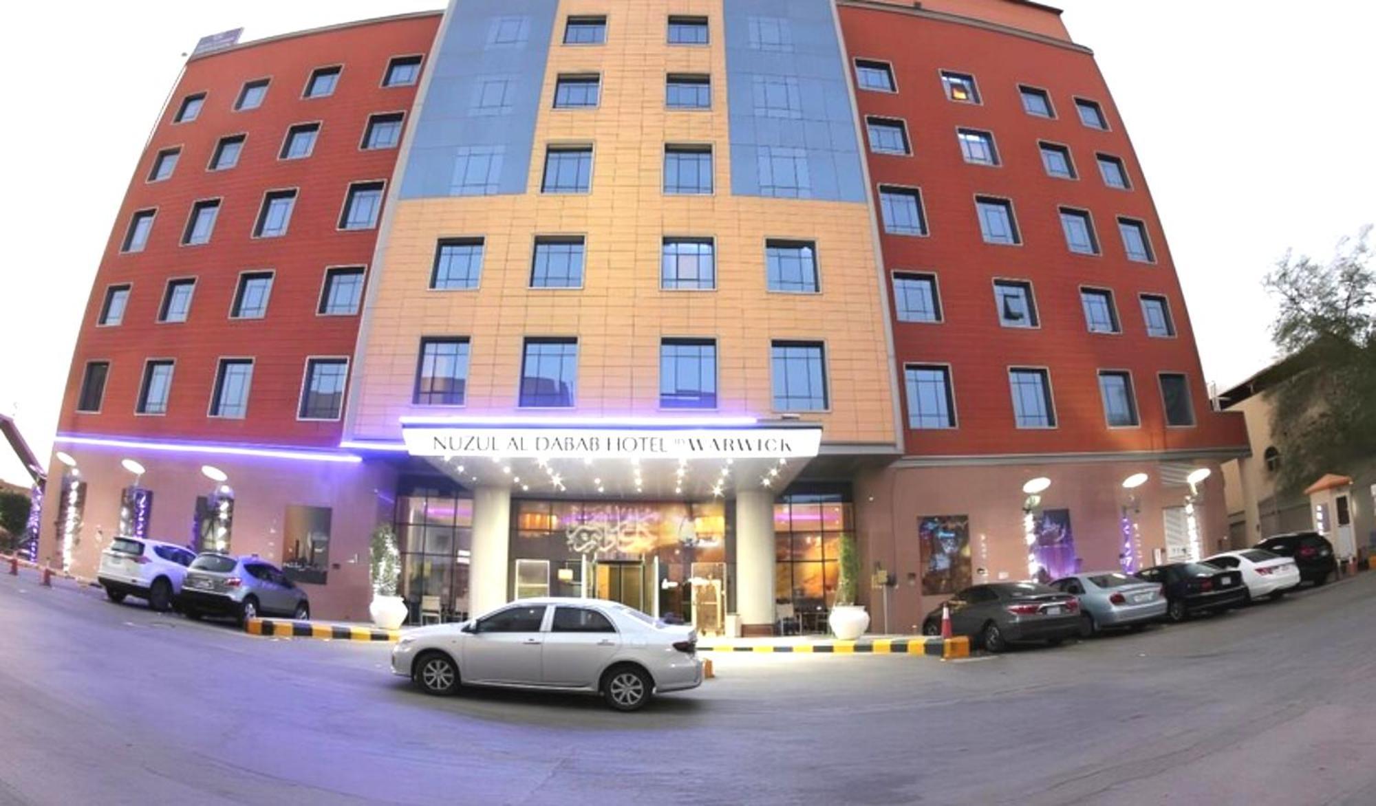 Warwick Al Dabab Riyadh Exteriör bild